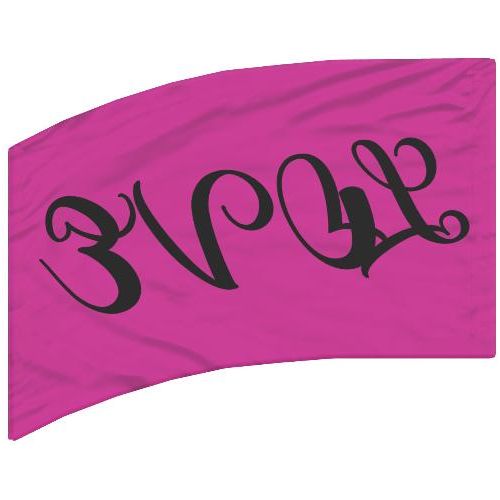 BANDERA DIGITAL 1187-A